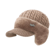 Ribili ColdShield Trapper